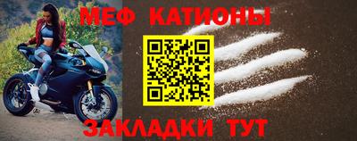 кокаин премиум Краснокаменск