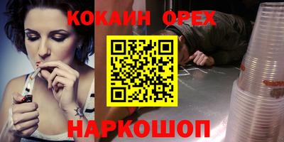 гидропоника Краснознаменск