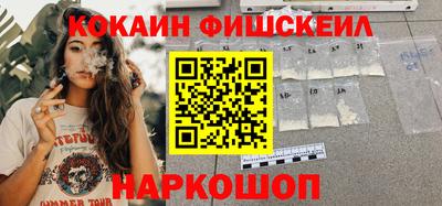 гидропоника Краснознаменск