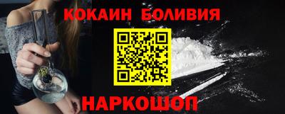 Альфа ПВП Краснодар