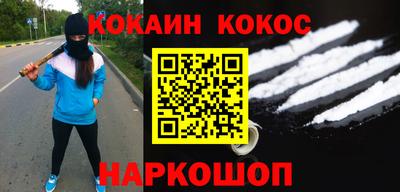 гидропоника Краснознаменск