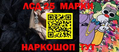 гидропоника Краснознаменск