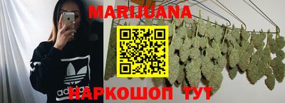 Альфа ПВП Краснодар