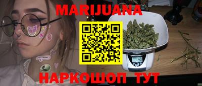 Альфа ПВП Краснодар