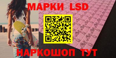 Альфа ПВП Краснодар