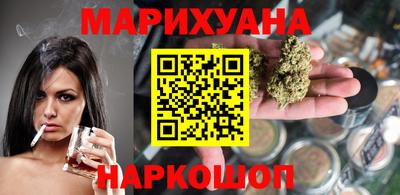 гидропоника Краснознаменск