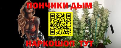 Альфа ПВП Краснодар