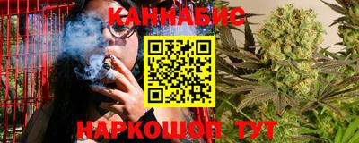 Альфа ПВП Краснодар