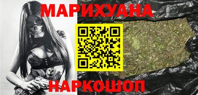 гидропоника Краснознаменск