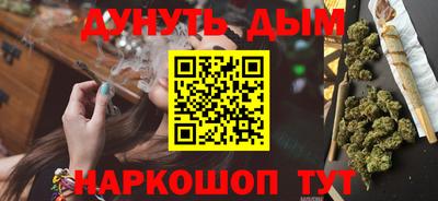 Альфа ПВП Краснодар