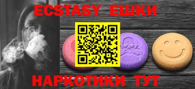 Альфа ПВП Краснодар
