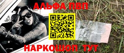 гидропоника Краснознаменск