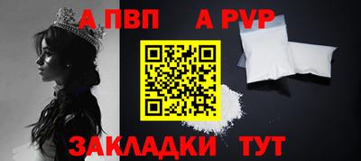кокаин премиум Краснокаменск