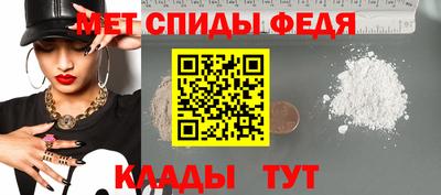 гидропоника Краснознаменск