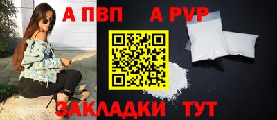 гидропоника Краснознаменск