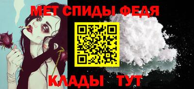 гидропоника Краснознаменск