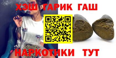Альфа ПВП Краснодар