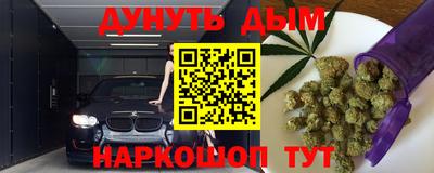 гидропоника Краснознаменск