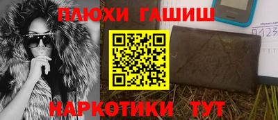Альфа ПВП Краснодар