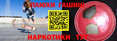 Альфа ПВП Краснодар