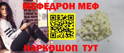 Альфа ПВП Краснодар