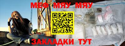 гидропоника Краснознаменск